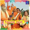 About Faguner Agun Song
